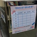 홈앤아이