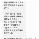 행정사 이병창 사무소 이미지