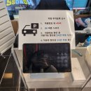 원산시도삭면 이미지