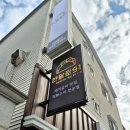 반달 | 영통 돼지갈비 맛집 영통 쪽갈비 맛집 반달로91 방문후기