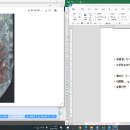 농업회사법인 다온푸드(주)