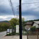 [경기 양평] 키즈 캠핑장 아우어캄푸스 OurCampos ‘A-06’사이트 1박 후기