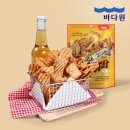 바다원