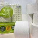 자연마켓 | 오아시스마켓에서 만난 자연이지 비데겸용휴지 사용 후기와 장점