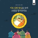 바르다