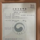 산골책방오두막상담소 이미지