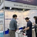 (주)다온솔루션 이미지