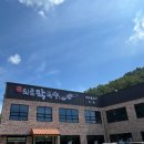 우산천길 네이버블로그