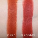 미스터향 이미지