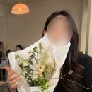 온어먼트
