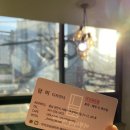 햇살머리방
