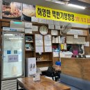 햅삐엔딩 🍓💐