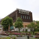 맹산생태학습원 Daum카페