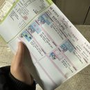 두리이비인후과의원수원점 이미지