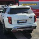 컴인워시 평택진위점 이미지