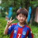 한라유소년FC