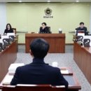 학사기획
