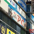 다모여 PC 이미지