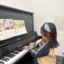 서울청파초등학교 | [용산리첸시아피아노학원/용산이편한세상피아노학원] 10월 신입생