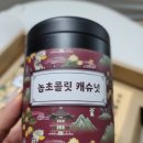 놉리퍼블릭
