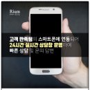 리움조명 이미지