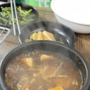 조박사한우숯불구이 이미지