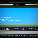 대화컴퓨터 이미지