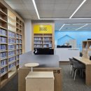 공공용 53 | 겨울방학 대전 오월드 근처 아이와 가볼만한곳｜산성 어린이 도서관 후기 &amp; 꿀팁 &amp; AR테스트