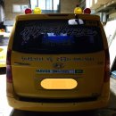 행복누리 태권도 이미지