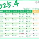 진심과정성 한의원 이미지