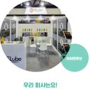 씨엔무역