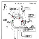 주식회사 녹색약품 이미지
