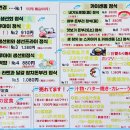 오반식당 네이버블로그