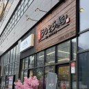 [아라역 맛집] 큐슈울트라아멘&amp;신이치 검단점 | 아기 동반하기 좋은 식당 라멘 2인 세트 후기