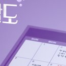 클린데코 이미지