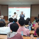 영덕군 노인복지회관 이미지