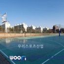 서령고등학교 이미지