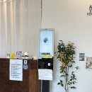 천진초등학교 | 고성 맛집 추천 :: 천진식탁 솔직 후기 &amp; 메뉴 정보