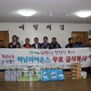 애일의집 이미지