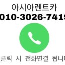 맘스터치등촌점 이미지