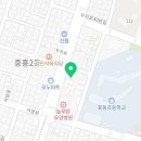 정대승수학학원