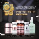 아프로존루비셀