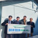 보람종합건설(주) 이미지