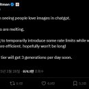 이미지어스 네이버블로그