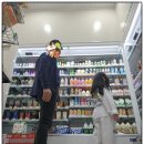 세븐일레븐임은타운점