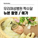 예가스튜디오 이미지