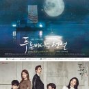 (주)푸른바다 엑스포츠뉴스