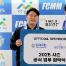 천안센텀정형외과신경외과병원 이미지