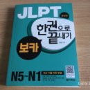 둔산세이북스 이미지