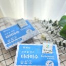 서석농협 | 해모운 건강간식 두부티라미수 두라미수 두부디저트